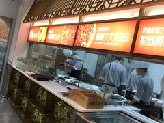 -千稻剁椒大鱼头(CityOn熙地港店)