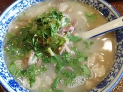 羊杂汤-老三羊汤【北兴隆街店】