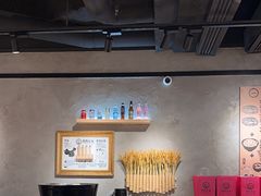 -肉肉大米(金虹桥店)