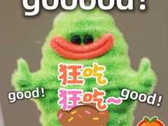 -和创柚子·会席日本料理(新区淮海街店)