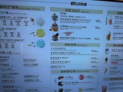 -DQ·蛋糕·冰淇淋(虹口龙之梦店)