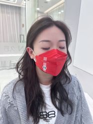 -久匠·野生眉半永久纹眉
