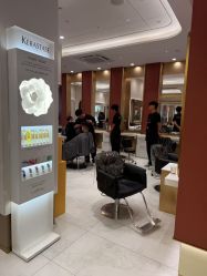 点击看大图 -Kraemer Paris苏豪路易士·嘉玛发廊