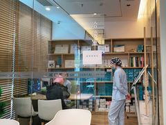 -思诺口腔(牛市口店)