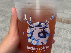 -瑞幸咖啡(K酷·时尚广场店)