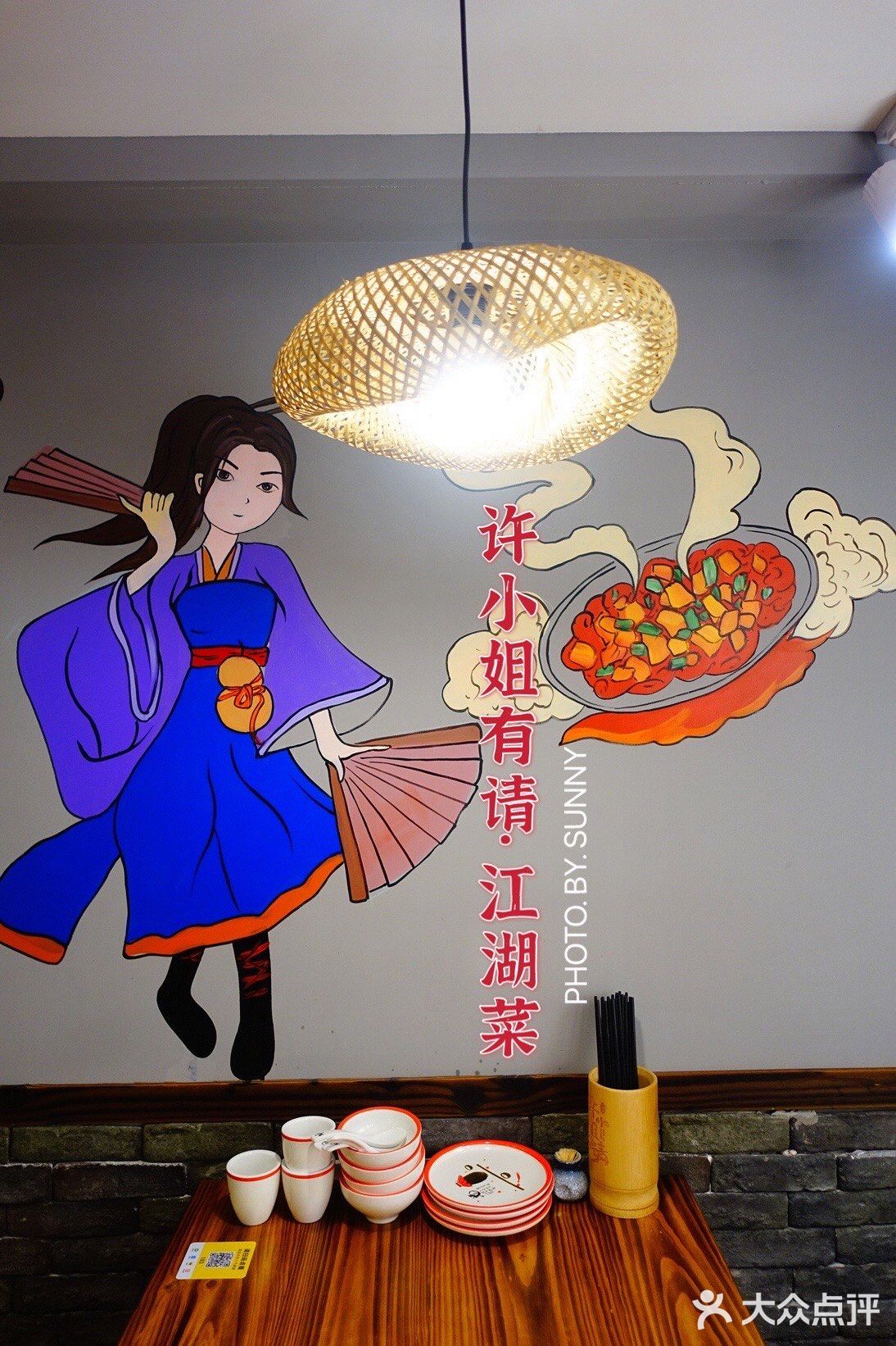 #重口味的江湖菜，也可以妥妥的一人食#
