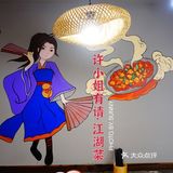 #重口味的江湖菜，也可以妥妥的一人食#