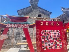 -前童古镇
