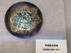 -北京展览馆