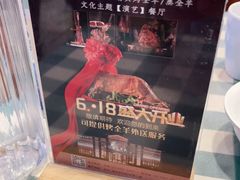 -紫光园·烤鸭·北京菜(劲松店)