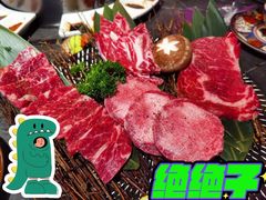 -十三姨正合丰烤肉(营迹路店)