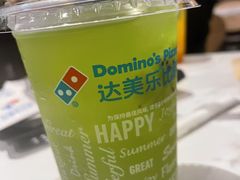 -达美乐比萨(国瑞北路店)