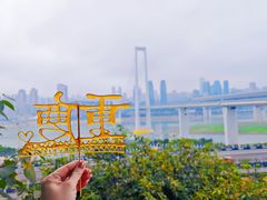 -山城巷传统风貌区