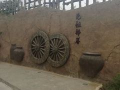 -西安华夏文旅水世界