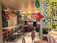 -乐凯撒披萨(蛇口花园城店)