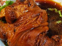 酱香猪蹄-白家大院·王府宫廷菜(苏州街店)