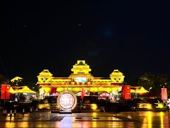 -芜湖方特东方神画