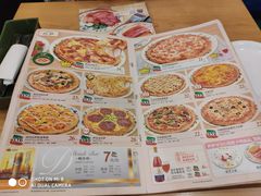 菜单-萨莉亚意式餐厅(南京环亚凯瑟琳广场店)