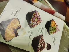 -意卡菲·欢乐聚会餐厅(华侨店)