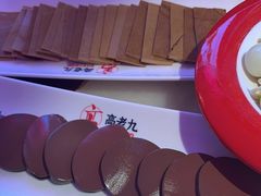 -重庆高老九火锅(万象城店)