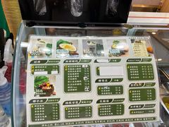 -津椰本·海南正宗椰奶清补凉(店一店)