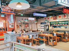 -楠火锅(仁恒梦中心店)