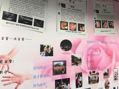-中国人民解放军第九医学中心(306医院)