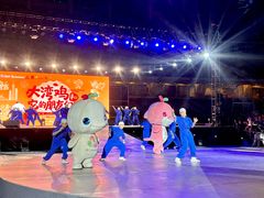 -海心沙亚运公园