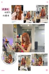 -Sying杉影日式烫染專門店
