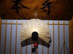 -本寻烧肉酒场(双井店)