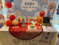 -贝瑞佳月子会所(杭州旗舰店)