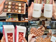 -Laderach 莱德拉(上海环贸iapm店)