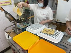 -成裕雪糕店(士多店)