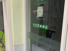 -艾吉宠物医院·疑难杂症转诊中心·猫友好(碧江路院)