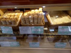 -北京稻香村(前门店)