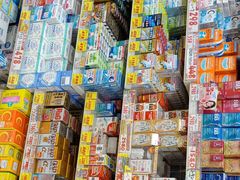 -大国药妆(えびすダイコク店)