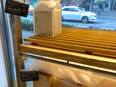 -帝戎(禾祥西路店)