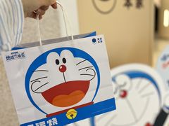 -泽田本家·铜锣烧(环贸店)