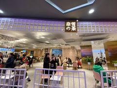 -奈雪的茶(湖滨银泰in77C区PRO店)