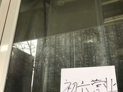 -德海牛肉面(武警医院店)