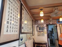 -玫瑰甜品(文明路店)