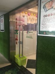 -御品•瑶浴灸疗SPA