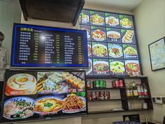 -子午路张记肉夹馍(小寨西路店)