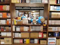 -南岸新华书店