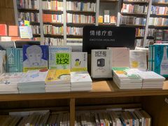 -方所(华润万象城店)