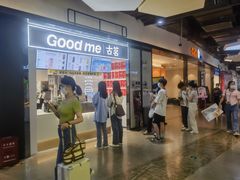 -古茗(西乡塘客运地铁站)