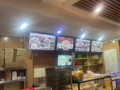 -华天二友居肉饼(宫门口店)
