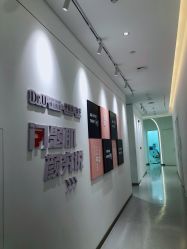 -Dr.U博士医疗美容医院