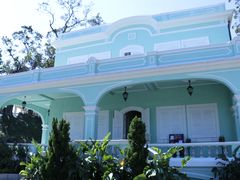 -龙环葡韵住宅式博物馆