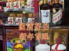 -家乐福(川沙店)